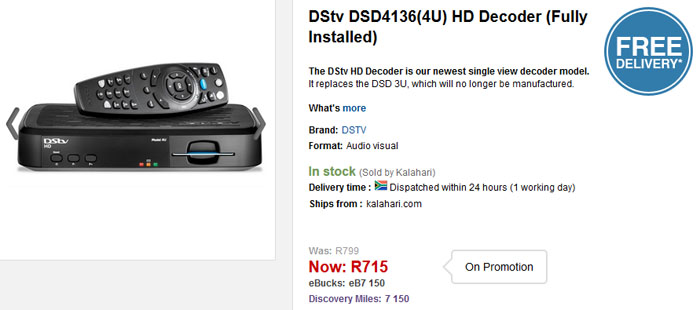 DSTV decoder deal from Kalahari