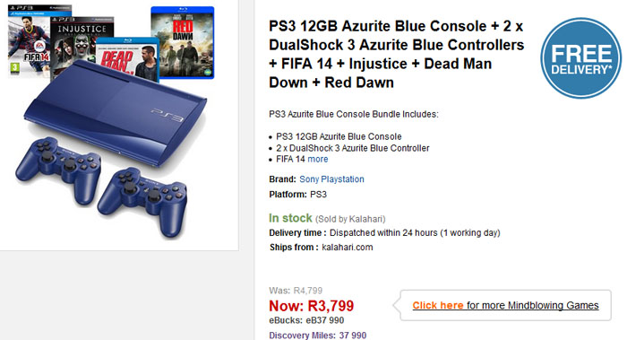 PS3 special from Kalahari