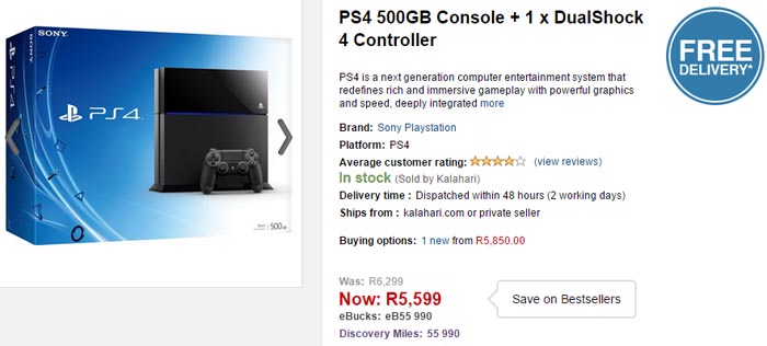 PS4 console special from Kalahari