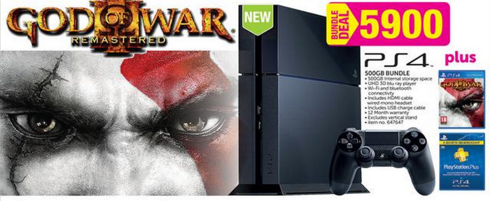 PS4 game God of War bundle