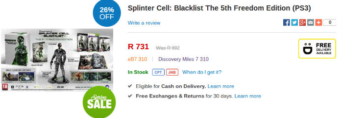 Splinter Cell special from Takealot