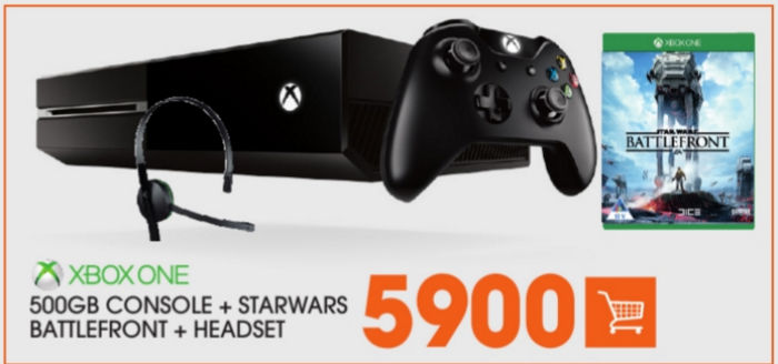 Dion Wired Xbox One special