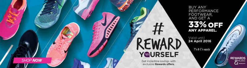 Reward yourself deal 1