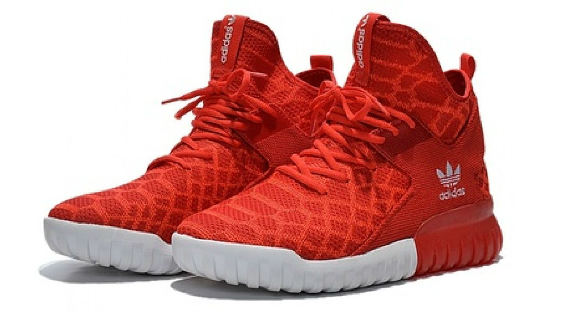 Adidas Tubular X Primeknit