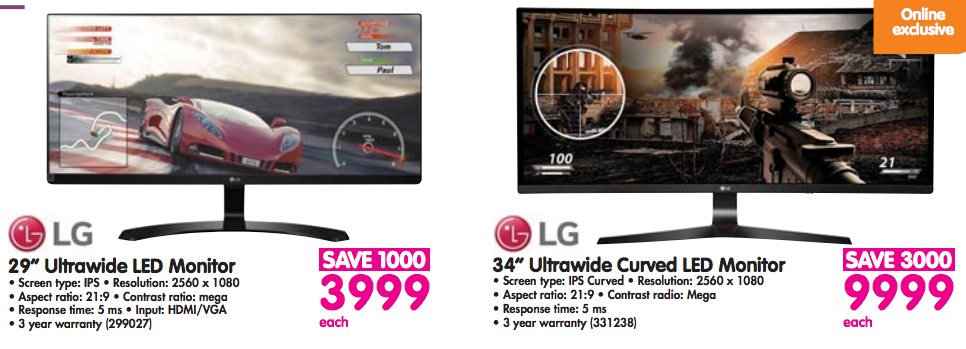 Screen Shot 2017-05-25 at 8.31.02 PM