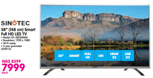 Screen Shot 2017-07-13 at 4