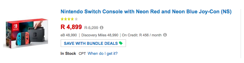 Screen Shot 2017-07-27 at 2.52.56 PM