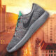 Nike Lunarepic Solar