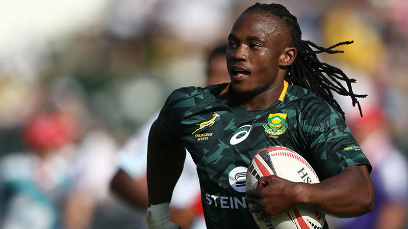 Seabelo Senatla 2017